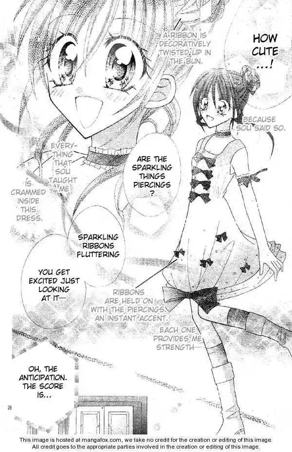 Girls Be Lovely!! Chapter 1 27